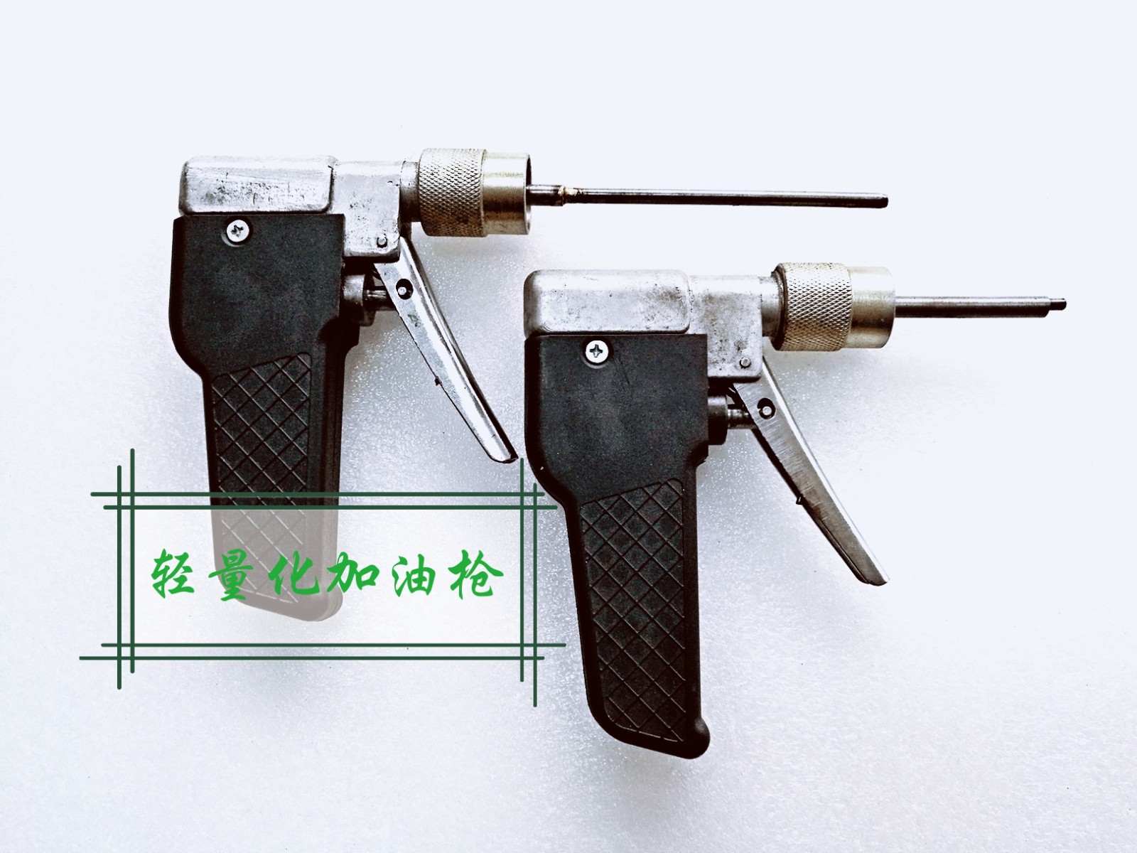 15900686141147.jpg 15900686141147.jpg